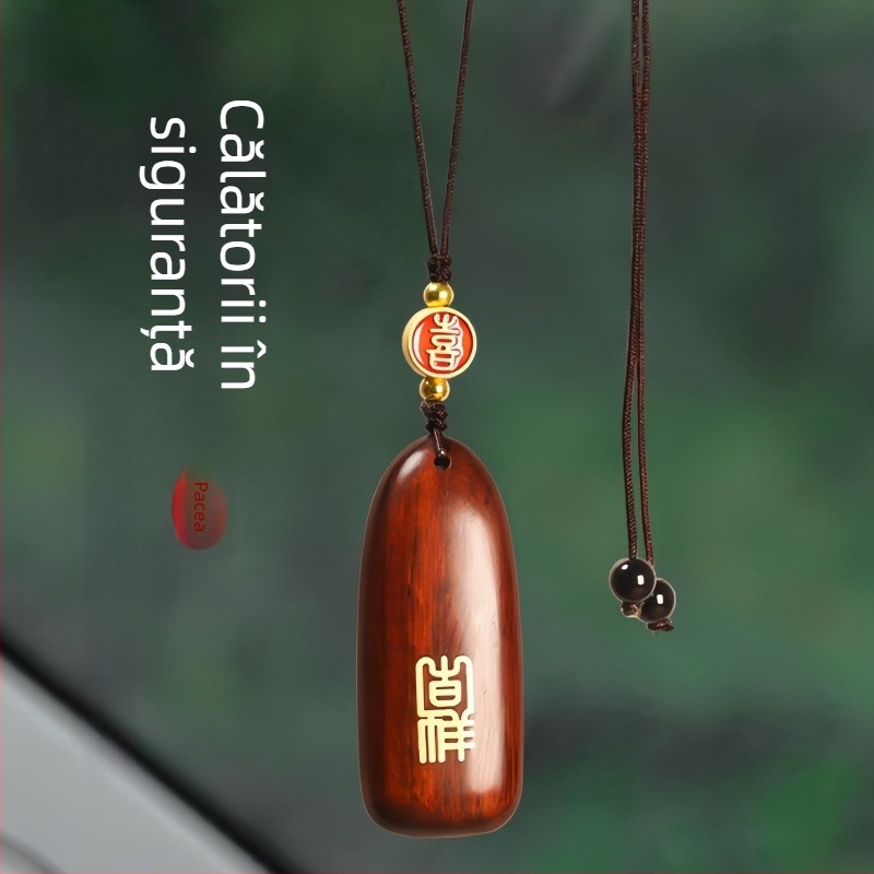 Pandantiv auto din lemn de santal pentru oglinda — decor interior, stil simplu, personalizare disponibilă