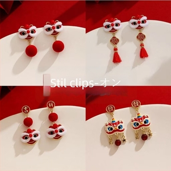Cercei-clipuri din aliaj pentru femei, Stil Nou Chinezesc, electroplacate, primăvara 2025
