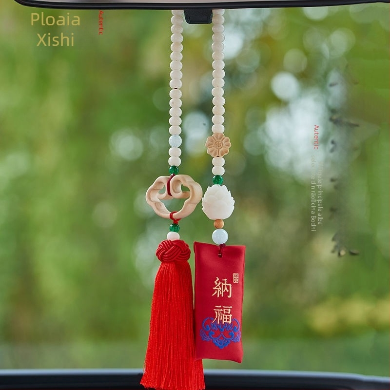 Ornament din lemn pentru interiorul mașinii, cu motif lotus și norii binecuvântării, stil desen animat, lansare iarna 2024