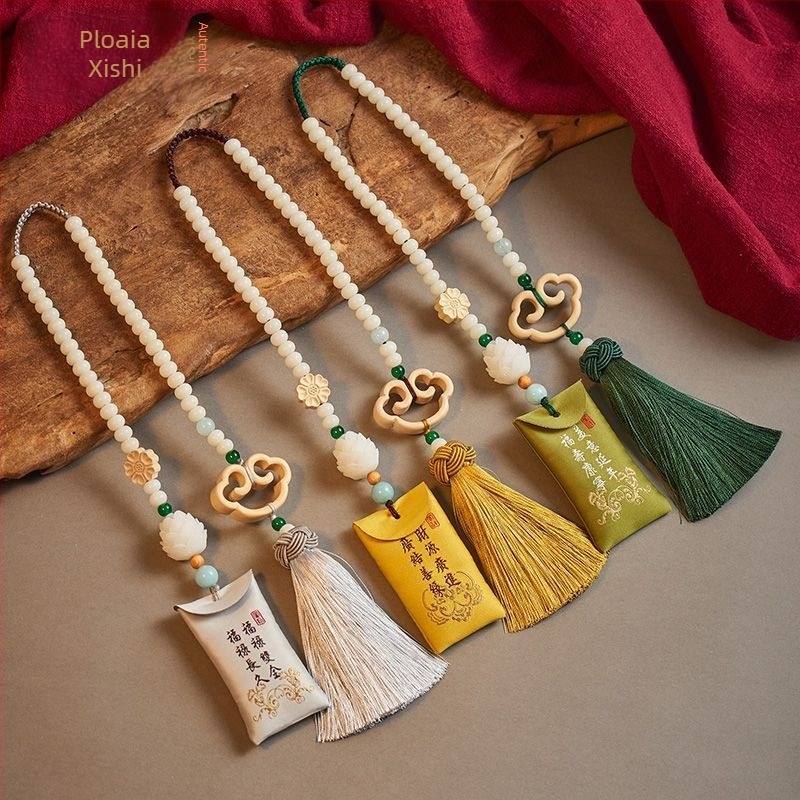 Ornament din lemn pentru interiorul mașinii, cu motif lotus și norii binecuvântării, stil desen animat, lansare iarna 2024