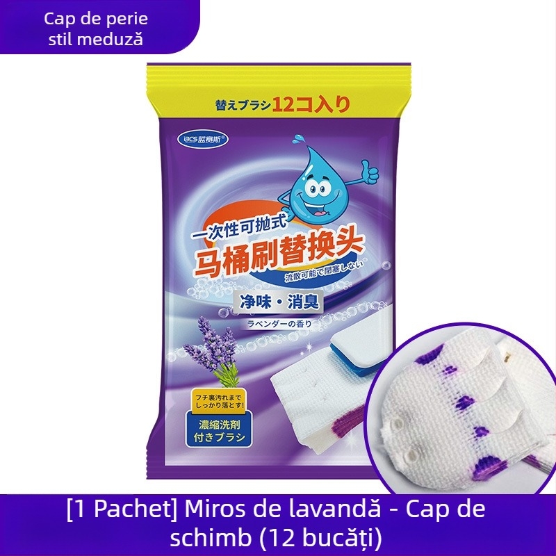 Cap de înlocuire pentru peria de toaletă de unică folosință — Blue Seth (Material: Plastic; Origine: Dalian, Liaoning; Stil: Simplitate modernă)