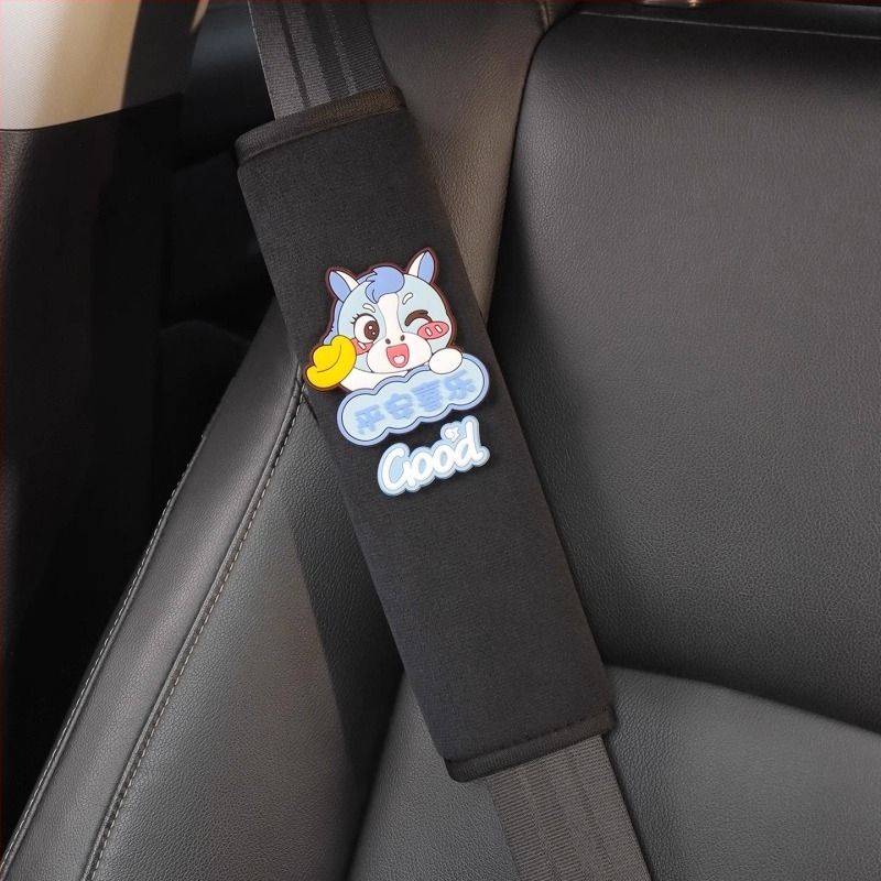 Protector pentru umărul centurii de siguranță din piele velur – design drăguț cu cal zodiac, practic pentru decorul interior al mașinii, pentru femei