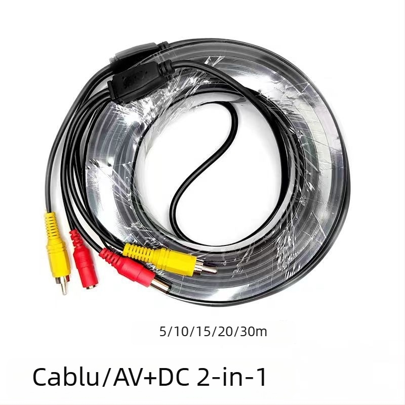 Cablu integrat audio și alimentare pentru camere de supraveghere, conectori RCA și DC, cablu de prelungire, două într-unul