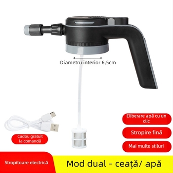 Duză electrică de udare, corp din plastic, brand Living together, pentru uz casnic, grădină și spații verzi publice