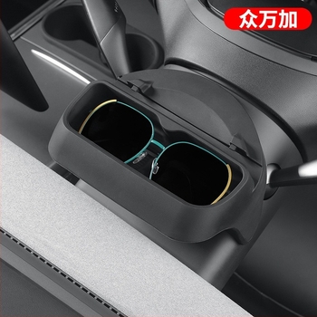Suport pentru telefon pe volan Tesla Model 3/Y/YL, husă pentru ochelari și spațiu de depozitare pentru navigație auto, cu montaj gravitațional
