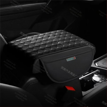 Padă de înălțare pentru cotiera centrală a mașinii, din piele – Zheyun, model universal, personalizabil, cod produs WJ012