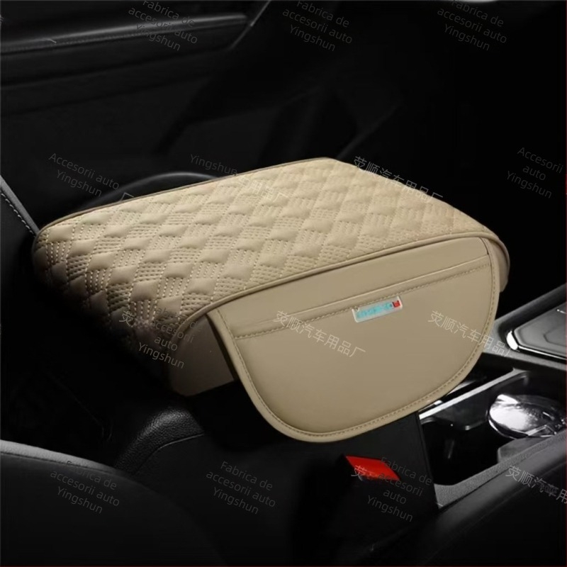 Padă de înălțare pentru cotiera centrală a mașinii, din piele – Zheyun, model universal, personalizabil, cod produs WJ012