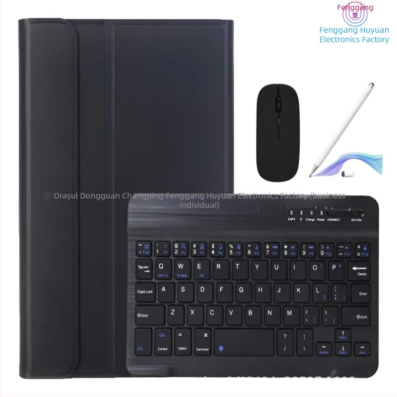 Carcasă cu tastatură Bluetooth pentru Samsung Galaxy Tab A11 (SM-X310) cu mouse, interfață USB, cablu de încărcare 0,3 m