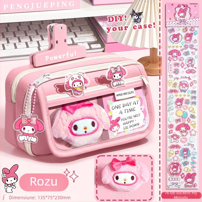 Penar din pânză, capacitate mare, stil coreean, cutie creativă de papetărie pentru elevi din ciclul primar