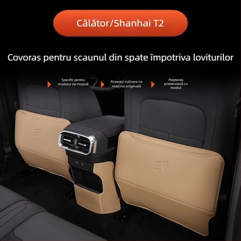 Protecție pentru scaunul din spate și spătar, rezistent la pete și uzură, modificare interioară, Modelul 001