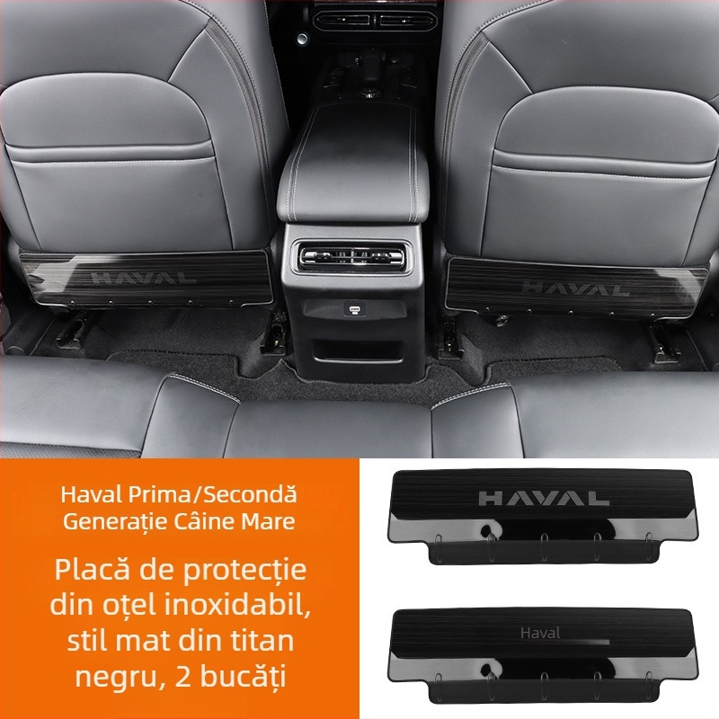 Padă din oțel inoxidabil pentru scaun, anti-kick, pentru Haval Big Dog / Raptors (spate) cu logo text