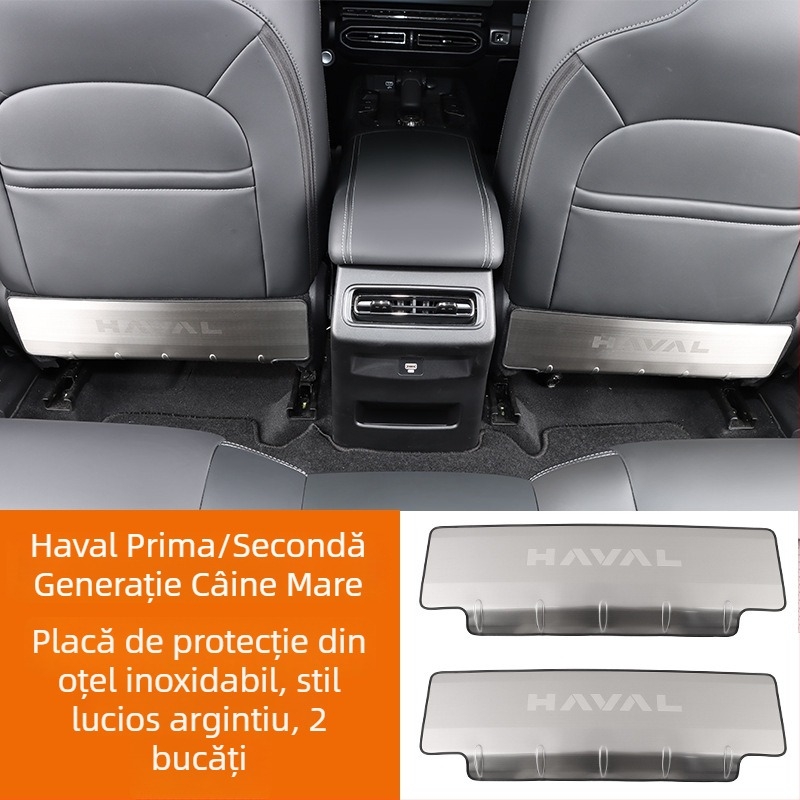 Padă din oțel inoxidabil pentru scaun, anti-kick, pentru Haval Big Dog / Raptors (spate) cu logo text