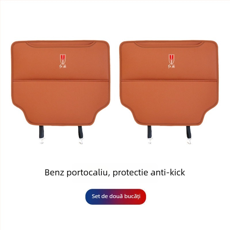 Pad de protecție pentru scaunul auto anti-kick și anti-zgârieturi pentru Hongqi H5/H6/H7/H9, brand Teyue, piele Ultrafilm, umplutură din burete, Tip: Four Seasons General
