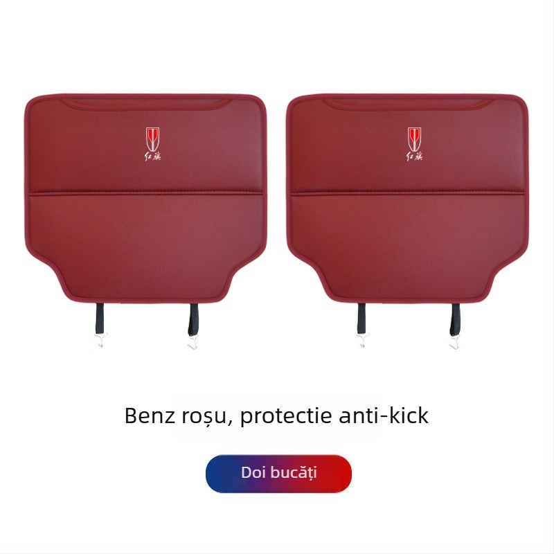 Pad de protecție pentru scaunul auto anti-kick și anti-zgârieturi pentru Hongqi H5/H6/H7/H9, brand Teyue, piele Ultrafilm, umplutură din burete, Tip: Four Seasons General