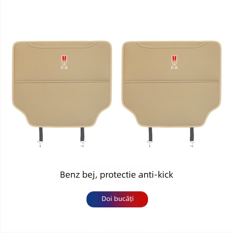 Pad de protecție pentru scaunul auto anti-kick și anti-zgârieturi pentru Hongqi H5/H6/H7/H9, brand Teyue, piele Ultrafilm, umplutură din burete, Tip: Four Seasons General