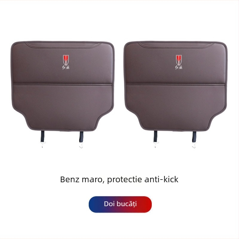 Pad de protecție pentru scaunul auto anti-kick și anti-zgârieturi pentru Hongqi H5/H6/H7/H9, brand Teyue, piele Ultrafilm, umplutură din burete, Tip: Four Seasons General