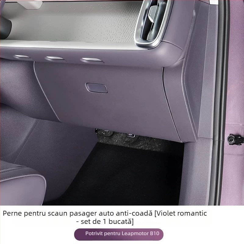 Padă anti-kick pentru ușa pasagerului cu cutie de depozitare Leapmotor C10 — protecție interioară, personalizare, imprimare a logo-ului