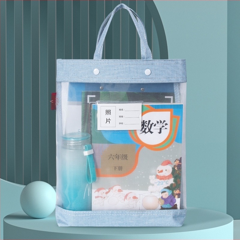 Geantă de organizare a materiilor din plasă de nylon Yifa – închidere snap-on, design simplu, pentru elevi de învățământ primar și gimnazial