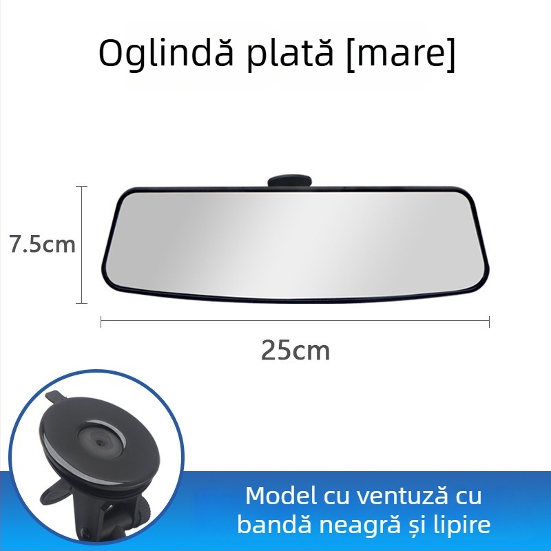 Oglindă retrovizoare interioară pentru mașină, cu câmp vizual larg, anti-reflexie, unghi larg, HD, oglindă curbată și plată
