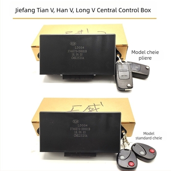 Sistem de închidere centrală cu telecomandă și modul central de control pentru J6/J6P/Jh6/J6L — configurații ale cheilor: 2 telecomenzi pliabile + modul central; 2 telecomenzi rotunde + modul central; 2 telecomenzi pliabile + modul central; telecomandă pli