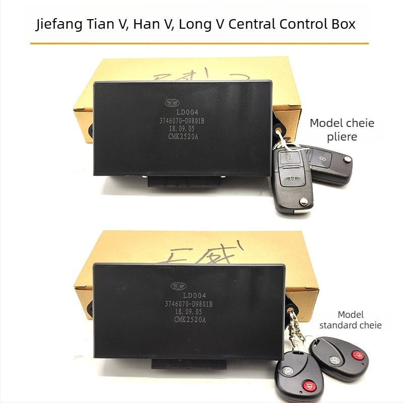 Sistem de închidere centrală cu telecomandă și modul central de control pentru J6/J6P/Jh6/J6L — configurații ale cheilor: 2 telecomenzi pliabile + modul central; 2 telecomenzi rotunde + modul central; 2 telecomenzi pliabile + modul central; telecomandă pli