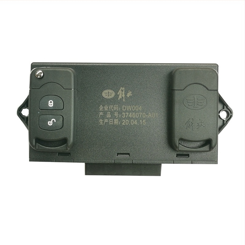 Sistem de închidere centrală cu telecomandă și modul central de control pentru J6/J6P/Jh6/J6L — configurații ale cheilor: 2 telecomenzi pliabile + modul central; 2 telecomenzi rotunde + modul central; 2 telecomenzi pliabile + modul central; telecomandă pli