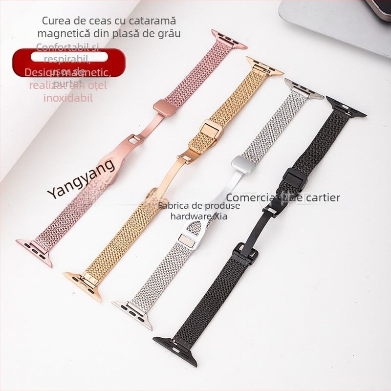 Brățară Apple Watch S9 din oțel inoxidabil, cataramă magnetică, design feminin minimalist, motiv bob de grâu