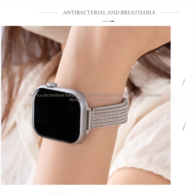 Brățară Apple Watch S9 din oțel inoxidabil, cataramă magnetică, design feminin minimalist, motiv bob de grâu