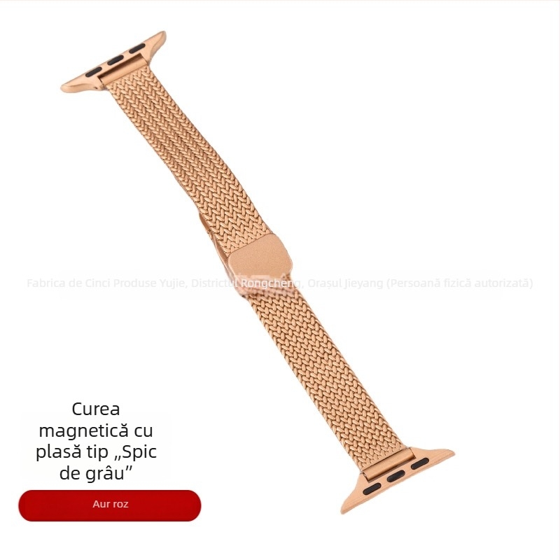 Brățară Apple Watch S9 din oțel inoxidabil, cataramă magnetică, design feminin minimalist, motiv bob de grâu