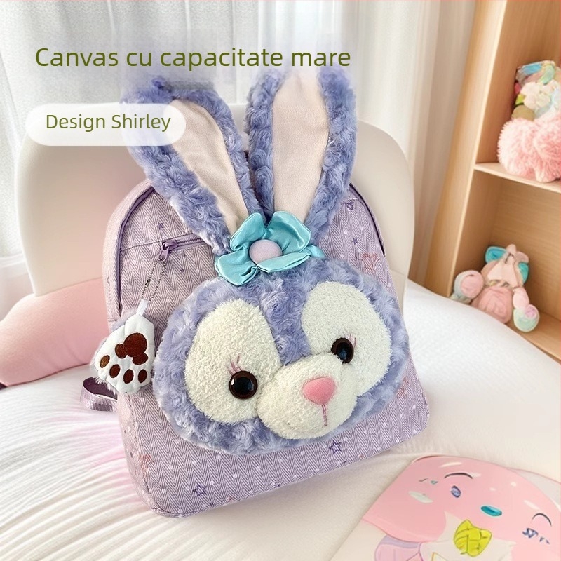 Rucsac din pânză pentru uz zilnic, unisex, cu model animal, bretele curbate și căptușeală poliester
