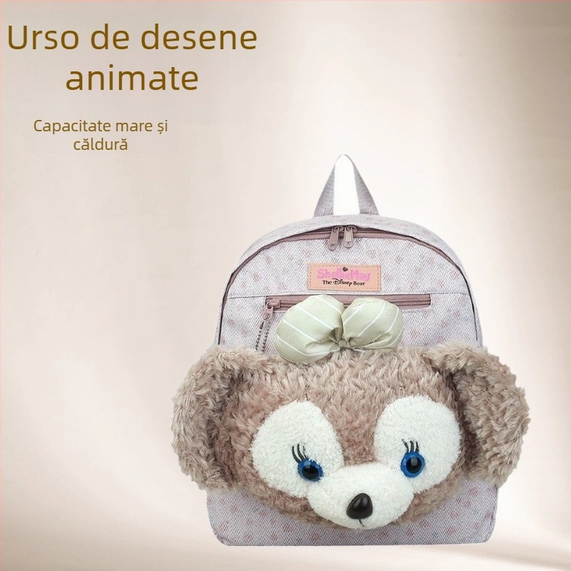 Rucsac din pânză pentru uz zilnic, unisex, cu model animal, bretele curbate și căptușeală poliester