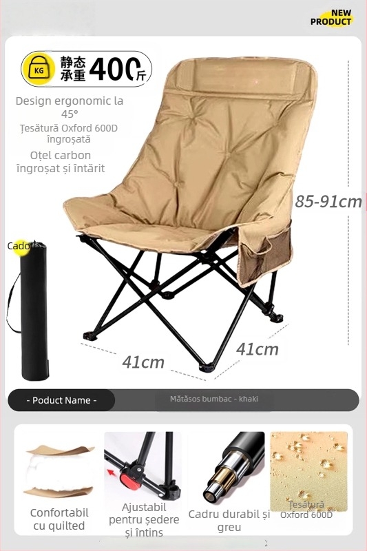 Moon Chair - scaun pliabil exterior, cadru din oțel cu carbon, spate reglabil în patru poziții, pernă din bumbac, pentru camping și plajă, portabil