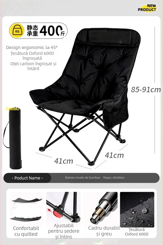 Moon Chair - scaun pliabil exterior, cadru din oțel cu carbon, spate reglabil în patru poziții, pernă din bumbac, pentru camping și plajă, portabil
