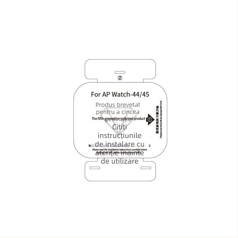 Protecție din gel hidrogel pentru Apple Watch S9 și S8