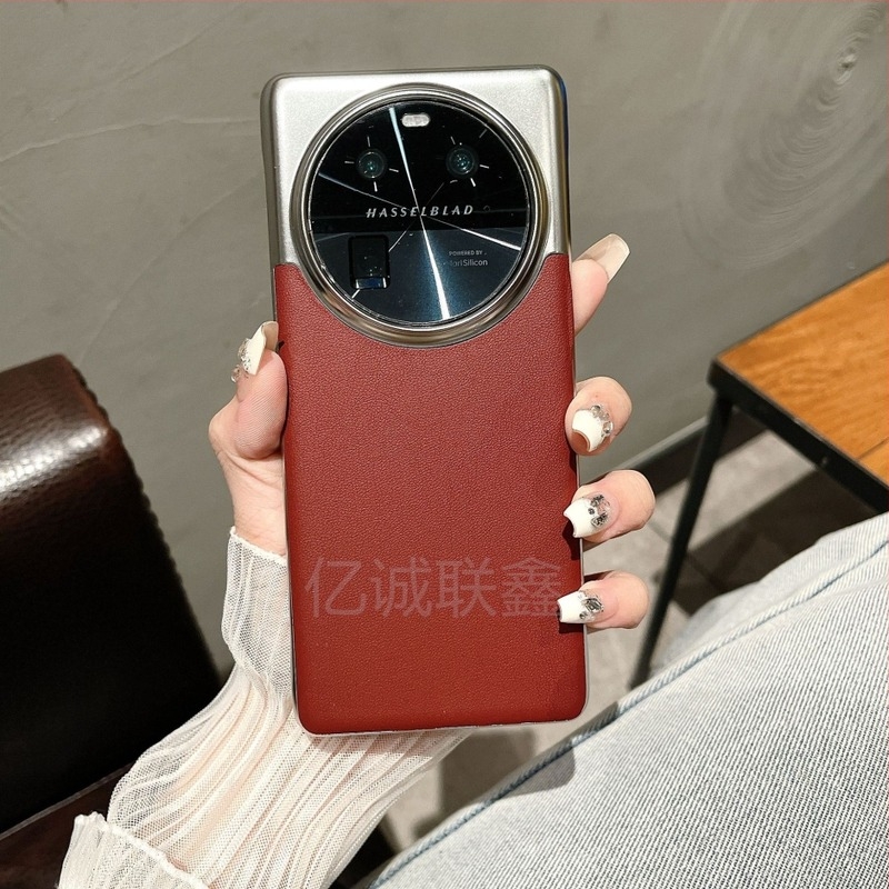 OPPO Find X7 Ultra Carcasă Dură pentru Telefon — Piele Artificială Electroplată, Rezistentă la Șocuri, La Căderi, La Uzură, Anti-Amprente