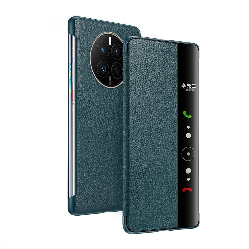 Husă Huawei pentru seria Mate — piele naturală, stil de afaceri, anti-cadere, prelucrare mecanică, personalizabil