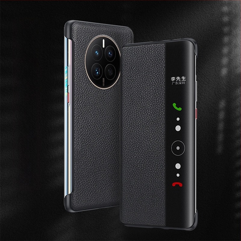 Husă Huawei pentru seria Mate — piele naturală, stil de afaceri, anti-cadere, prelucrare mecanică, personalizabil