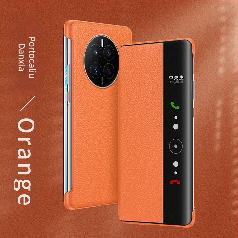 Husă Huawei pentru seria Mate — piele naturală, stil de afaceri, anti-cadere, prelucrare mecanică, personalizabil