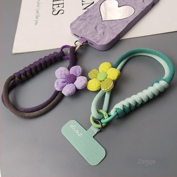 Geantă pentru telefon cu șnur de încheietură — model Dopamine floare, țesut, material plastic, stil feminin