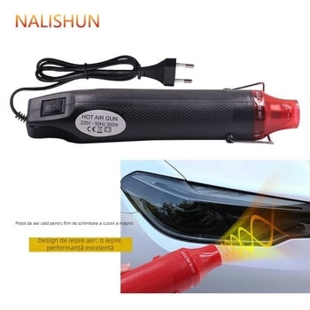 Pistol termic pentru folie auto, cu cablu prelungitor, 110V, fără protecție la supraîncălzire