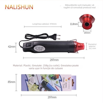 Pistol termic pentru folie auto, cu cablu prelungitor, 110V, fără protecție la supraîncălzire