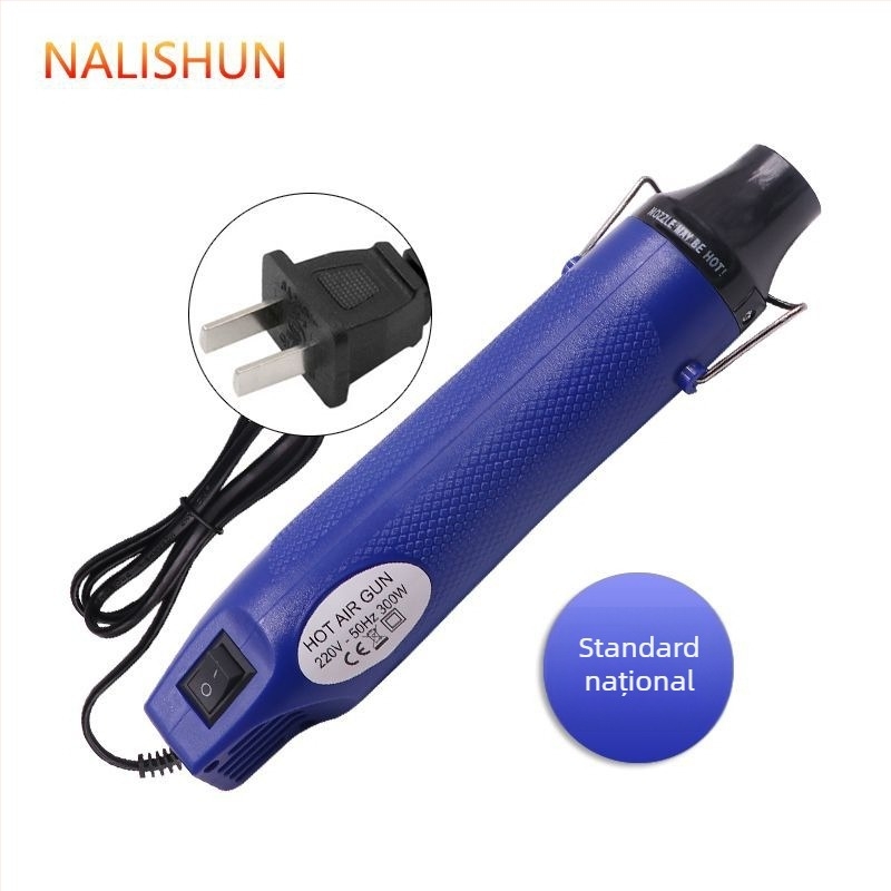 Pistol termic pentru folie auto, cu cablu prelungitor, 110V, fără protecție la supraîncălzire