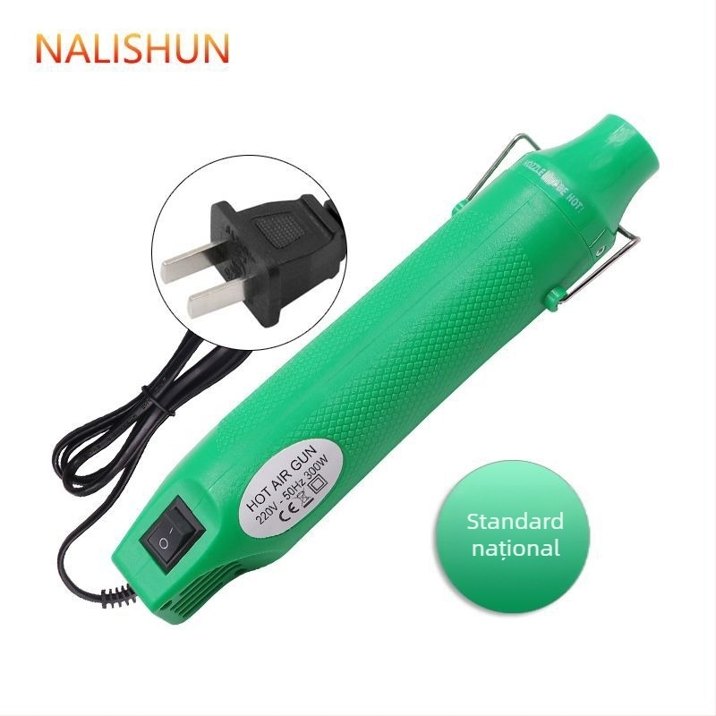 Pistol termic pentru folie auto, cu cablu prelungitor, 110V, fără protecție la supraîncălzire