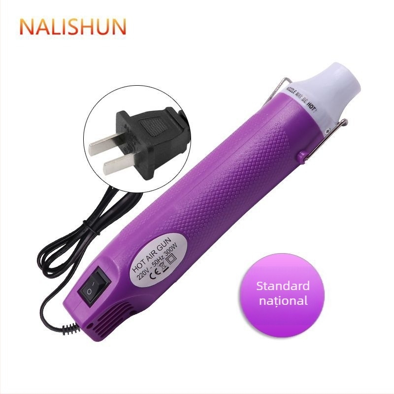 Pistol termic pentru folie auto, cu cablu prelungitor, 110V, fără protecție la supraîncălzire