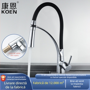 Robinet de bucătărie din cupru, electroplacat, retractabil, rotativ, cu apă caldă și rece, intrare/ieșire 20 mm