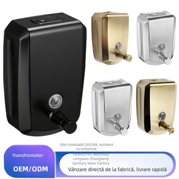 Dispenser de săpun montat pe perete, din oțel inoxidabil, formă de scut antic, acționare manuală, Nave Zt1004_, 500 g