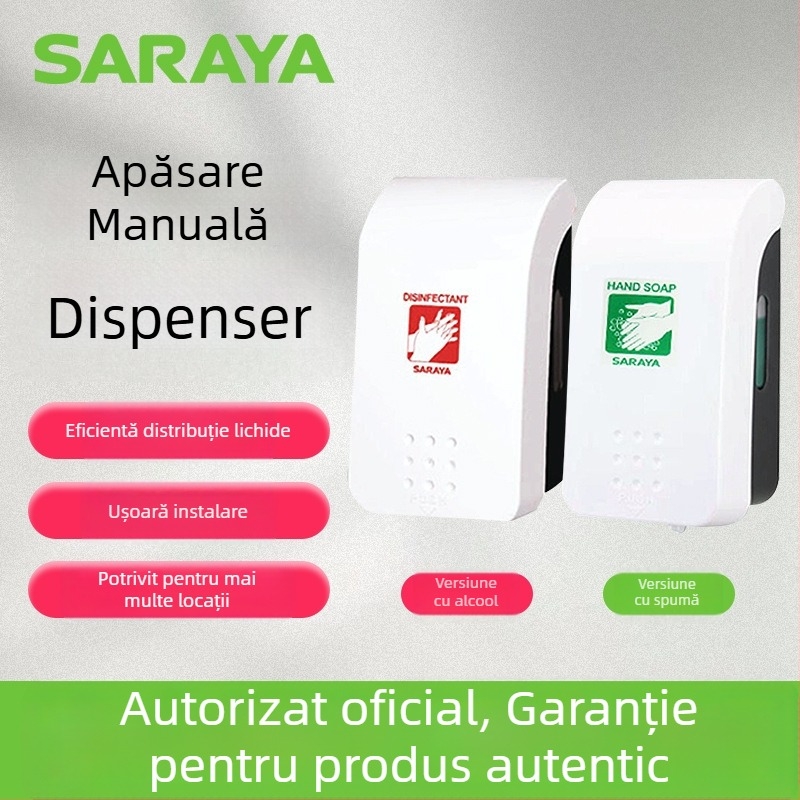 Dozator manual pentru dezinfectant de mâini GMD500, din plastic, acționare prin apăsare, design modern minimalist