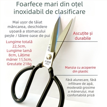 Foarfece de bucătărie din oțel inoxidabil, nivel industrial