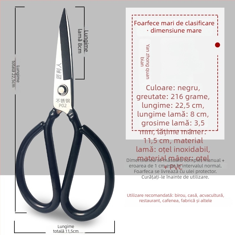 Foarfece de bucătărie din oțel inoxidabil, nivel industrial