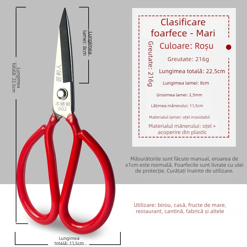 Foarfece de bucătărie din oțel inoxidabil, nivel industrial